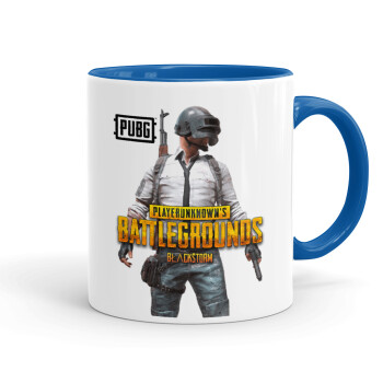 PUBG battleground royale, Κούπα χρωματιστή μπλε, κεραμική, 330ml