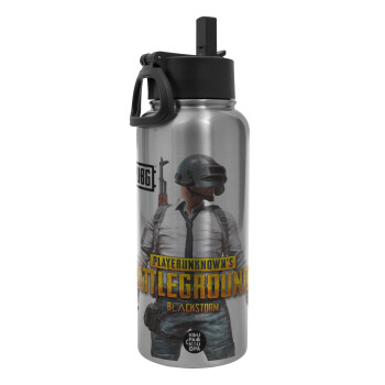 PUBG battleground royale, Metal mug thermo Silver with Straw and Spout Lid (Stainless steel), double wall, 950ml