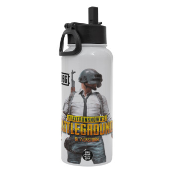 PUBG battleground royale, Metal mug thermo White with Straw and Spout Lid (Stainless steel), double wall, 950ml