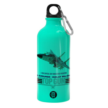 Top Gun, Παγούρι νερού 600ml