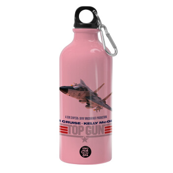 Top Gun, Παγούρι νερού 600ml