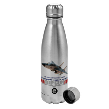 Top Gun, Metallic water bottle, stainless steel, 750ml