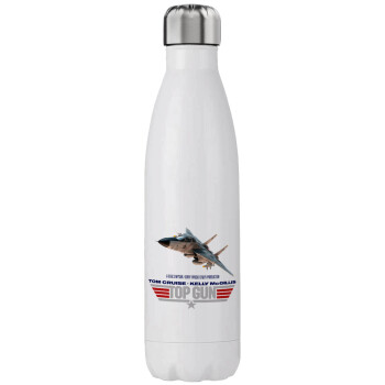 Top Gun, Stainless steel, double-walled, 750ml