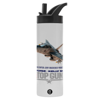 Top Gun, Μεταλλικό παγούρι θερμός με καλαμάκι & χειρολαβή, ανοξείδωτο ατσάλι (Stainless steel 304), διπλού τοιχώματος, 600ml