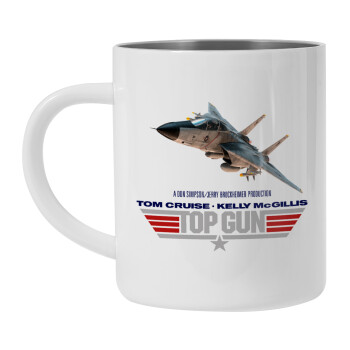 Top Gun, Mug Stainless steel double wall 300ml