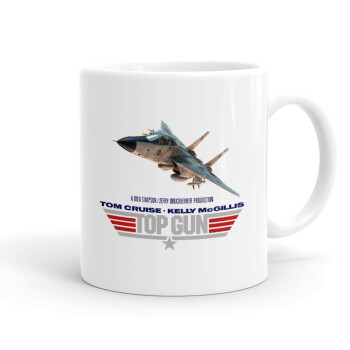 Top Gun, Ceramic coffee mug, 330ml (1pcs)