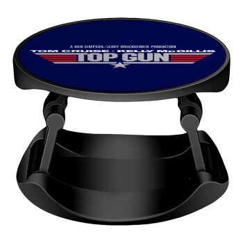 Top Gun, Phone Holders Stand  Stand Hand-held Mobile Phone Holder