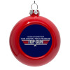 Red Christmas tree ornament bauble 8cm