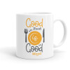 Ceramic coffee mug, 330ml (1pcs)