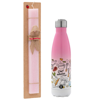 Chef με όνομα, Easter Set, Metallic pink/white (Stainless steel) thermos, double-walled, 500ml & aromatic flat Easter candle (30cm) (PINK)