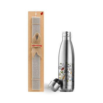 Chef με όνομα, Easter Set, metallic stainless thermos flask (500ml) & scented flat Easter candle (30cm) (GRAY)