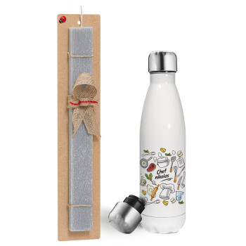 Chef με όνομα, Easter candle, metallic white thermos bottle (500ml) & aromatic flat candle (30cm) (GRAY)