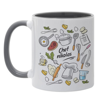 Chef με όνομα, Mug colored grey, ceramic, 330ml