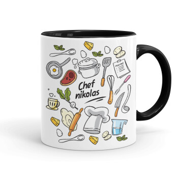 Chef με όνομα, Mug colored black, ceramic, 330ml