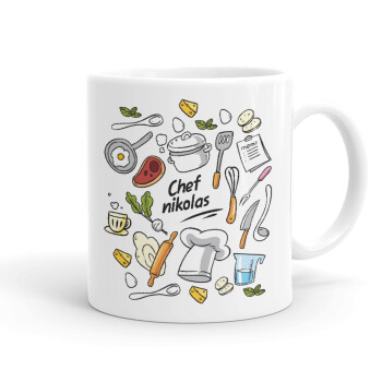 Chef με όνομα, Ceramic coffee mug, 330ml (1pcs)