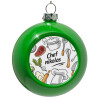 Green Christmas tree ornament bauble 8cm