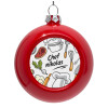 Red Christmas tree ornament bauble 8cm