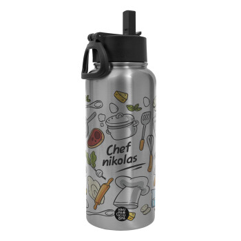 Chef με όνομα, Metal mug thermo Silver with Straw and Spout Lid (Stainless steel), double wall, 950ml