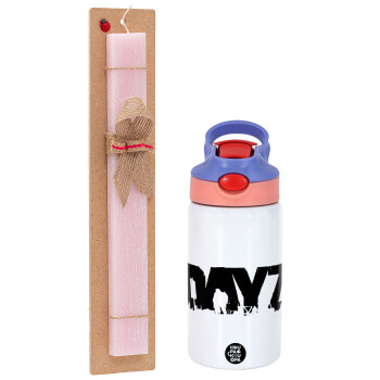 DayZ, Πασχαλινό Σετ, Παιδικό παγούρι θερμό, ανοξείδωτο, με καλαμάκι ασφαλείας, ροζ/μωβ (350ml) & πασχαλινή λαμπάδα αρωματική πλακέ (30cm) (ΡΟΖ)