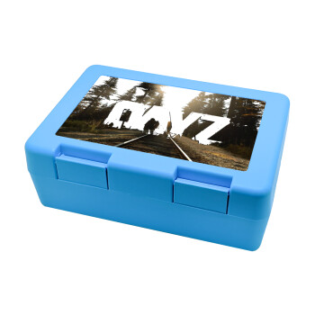 DayZ, Παιδικό δοχείο κολατσιού ΓΑΛΑΖΙΟ 185x128x65mm (BPA free πλαστικό)