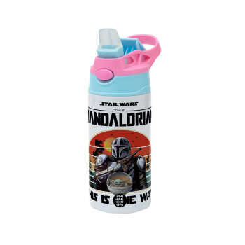 Mandalorian, Children's hot water bottle, stainless steel, with safety straw, Pink/BlueCiel (360ml) BPA FREE