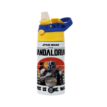 Mandalorian, Children's hot water bottle, stainless steel, with safety straw, green, blue (360ml) BPA FREE