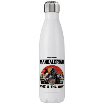 Mandalorian, Stainless steel, double-walled, 750ml