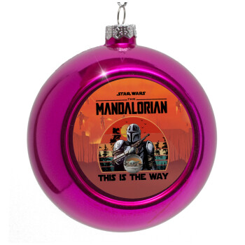 Mandalorian, Purple Christmas tree ornament bauble 8cm