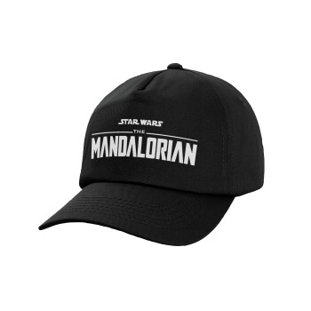 Mandalorian, Καπέλο παιδικό Baseball, 100% Βαμβακερό,  Μαύρο