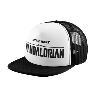 Mandalorian, Child's Soft Trucker Hat with BLACK/WHITE Mesh (POLYESTER, CHILD, ONE SIZE)