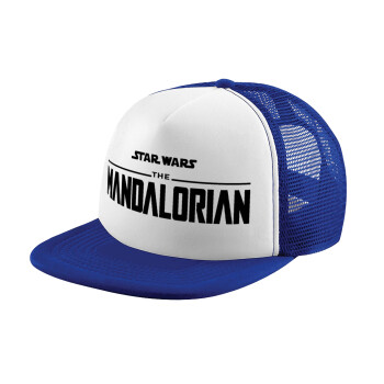 Mandalorian, Child's Soft Trucker Hat with Blue/White Mesh (POLYESTER, CHILD, ONE SIZE)