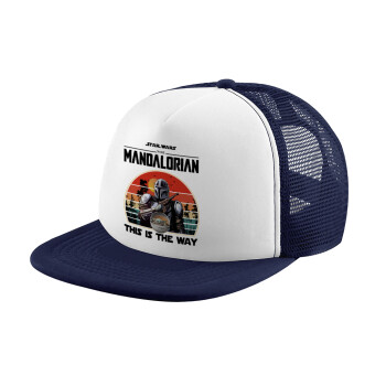 Mandalorian, Adult Soft Trucker Hat with Dark Blue/White Mesh (POLYESTER, ADULT, UNISEX, ONE SIZE)