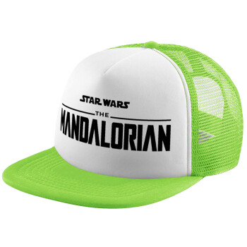 Mandalorian, Child's Soft Trucker Hat with Green/White Mesh (POLYESTER, CHILDREN'S, ONE SIZE)