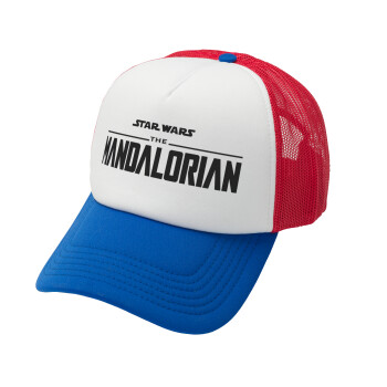 Mandalorian, Adult Soft Trucker Hat with Red/Blue/White Mesh (POLYESTER, ADULT, UNISEX, ONE SIZE)