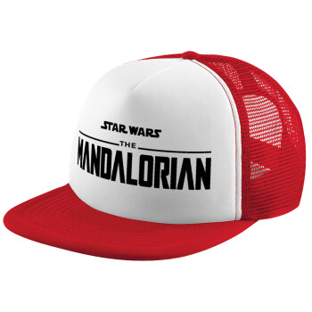 Mandalorian, Καπέλο Ενηλίκων Soft Trucker με Δίχτυ Red/White (POLYESTER, ΕΝΗΛΙΚΩΝ, UNISEX, ONE SIZE)