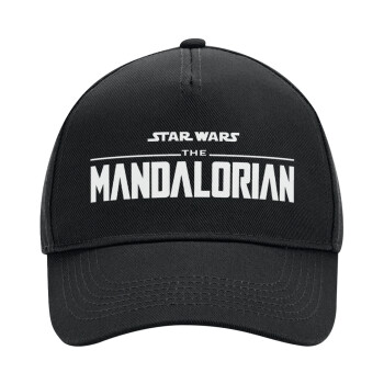 Mandalorian, Καπέλο Ενηλίκων Ultimate ΜΑΥΡΟ, (100% ΒΑΜΒΑΚΕΡΟ DRILL, ΕΝΗΛΙΚΩΝ, UNISEX, ONE SIZE)