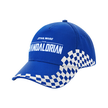 Mandalorian, Adult Ultimate BLUE RACING Cap, (100% COTTON DRILL, ADULT, UNISEX, ONE SIZE)