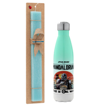 Mandalorian, Easter Set, Metallic green/white thermos (Stainless steel), double-walled, 500ml & scented flat Easter candle (30cm) (TURQUOISE)