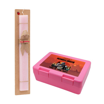 Mandalorian, Easter Set, children's snack container PINK & scented flat Easter candle (30cm) (PINK)