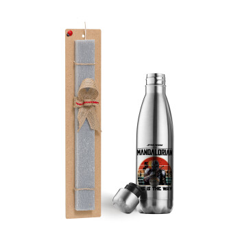 Mandalorian, Easter Set, metallic stainless thermos flask (500ml) & scented flat Easter candle (30cm) (GRAY)