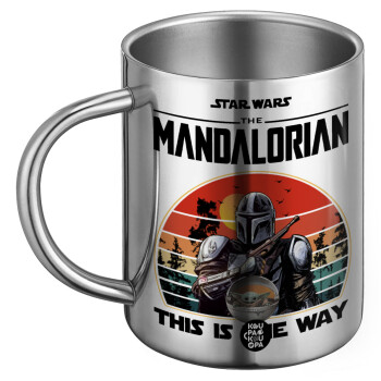 Mandalorian, Ανοξείδωτη Μεταλλική Κούπα 450ml - Διπλού Τοιχώματος