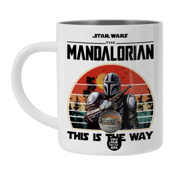 Mandalorian, Λευκή Ανοξείδωτη Μεταλλική Κούπα 450ml - Διπλού Τοιχώματος 