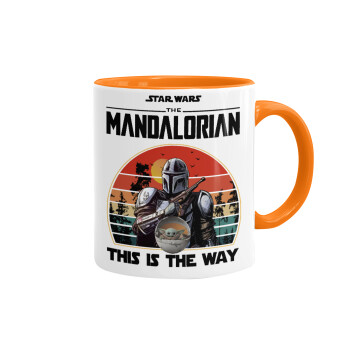Mandalorian, Κούπα χρωματιστή πορτοκαλί, κεραμική, 330ml