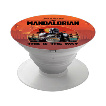 Mandalorian, Phone Holders Stand  White Hand-held Mobile Phone Holder