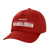 Adult Baseball Cap, 100% Cotton, Red (COTTON, ADULT, UNISEX, ONE SIZE)