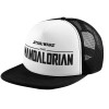 Adult Soft Trucker Hat with Black/White Mesh (POLYESTER, ADULT, UNISEX, ONE SIZE)