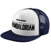 Adult Soft Trucker Hat with Dark Blue/White Mesh (POLYESTER, ADULT, UNISEX, ONE SIZE)