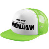 Adult Soft Trucker Hat with Mesh GREEN/WHITE (POLYESTER, ADULT, ONE SIZE)