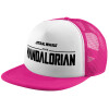 Καπέλο Ενηλίκων Soft Trucker με Δίχτυ Pink/White (POLYESTER, ΕΝΗΛΙΚΩΝ, UNISEX, ONE SIZE)