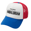 Adult Soft Trucker Hat with Red/Blue/White Mesh (POLYESTER, ADULT, UNISEX, ONE SIZE)